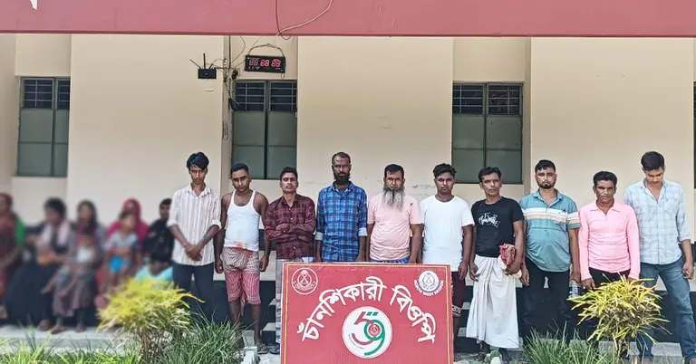 ভোলাহাট সীমান্তে দিয়ে পুশ ইন করা ১৯ জন